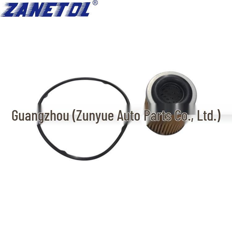 Compatible Compass Transmission Oil Filter 31726-1XF00
