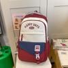 College Rucksack Mittelschüler Schultasche Damen Farbkontrast Große Kapazität Rucksack