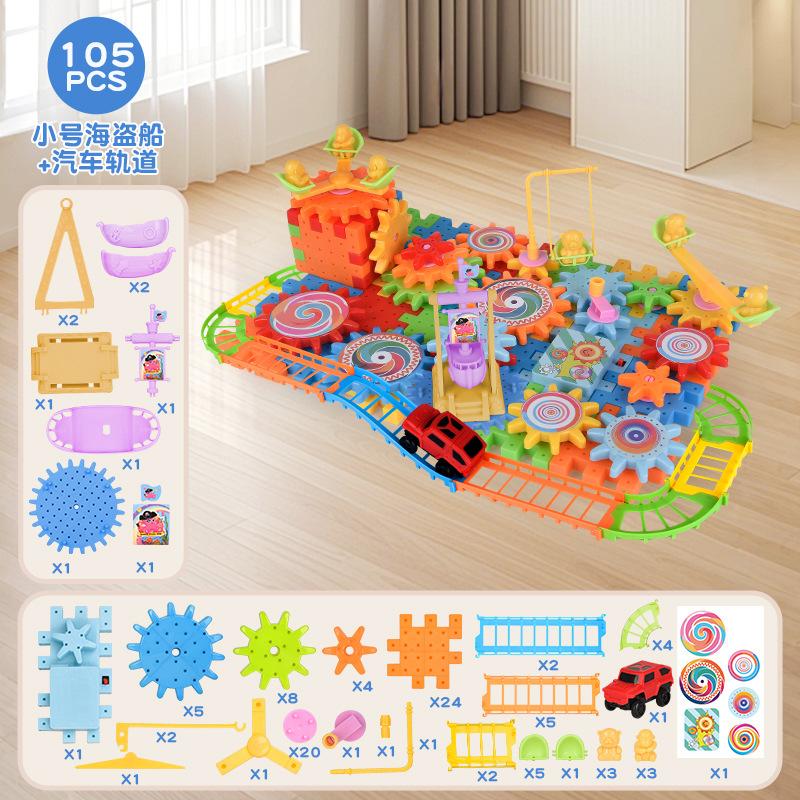 Electric Gears 3D Airplane Puzzle Model Building Kits Plastic Brick Block Educational Toys for Kids Children Blocks Building Toy
