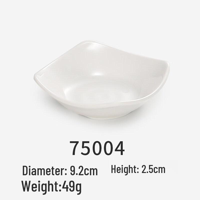 

Melamine Round Sauce Dish