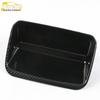 2019 Lei Ling Center Console Storage Box Decorative Strip - Car Accessory