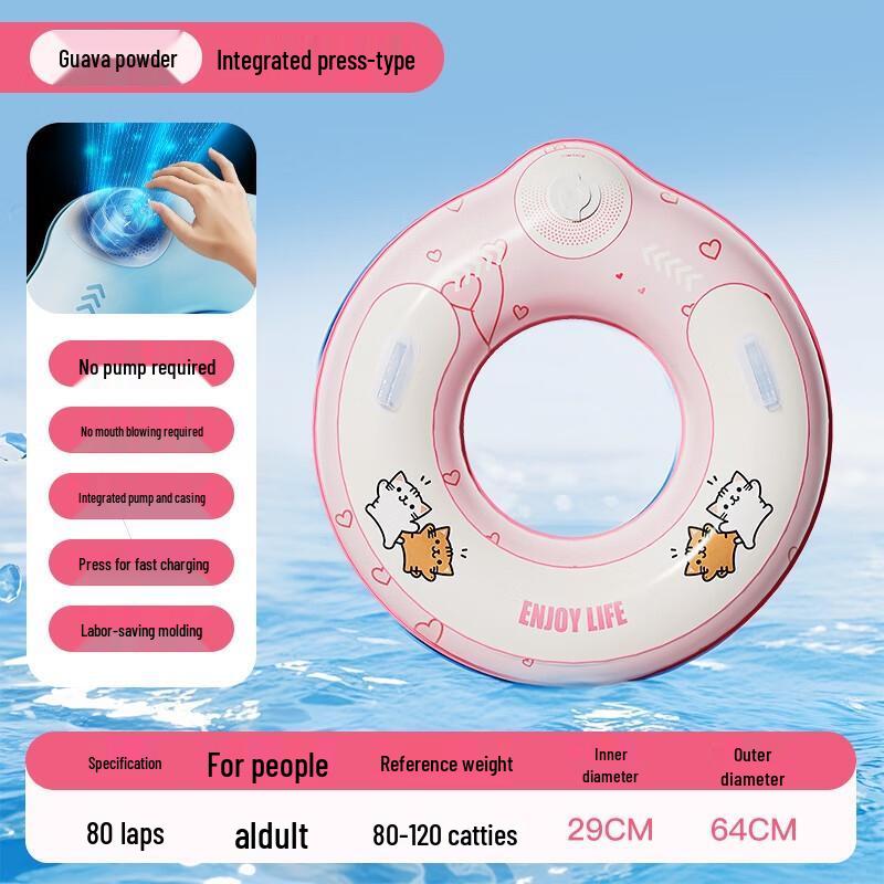 HANDUNYOU Inflatable-Free Swimming Ring with Handle