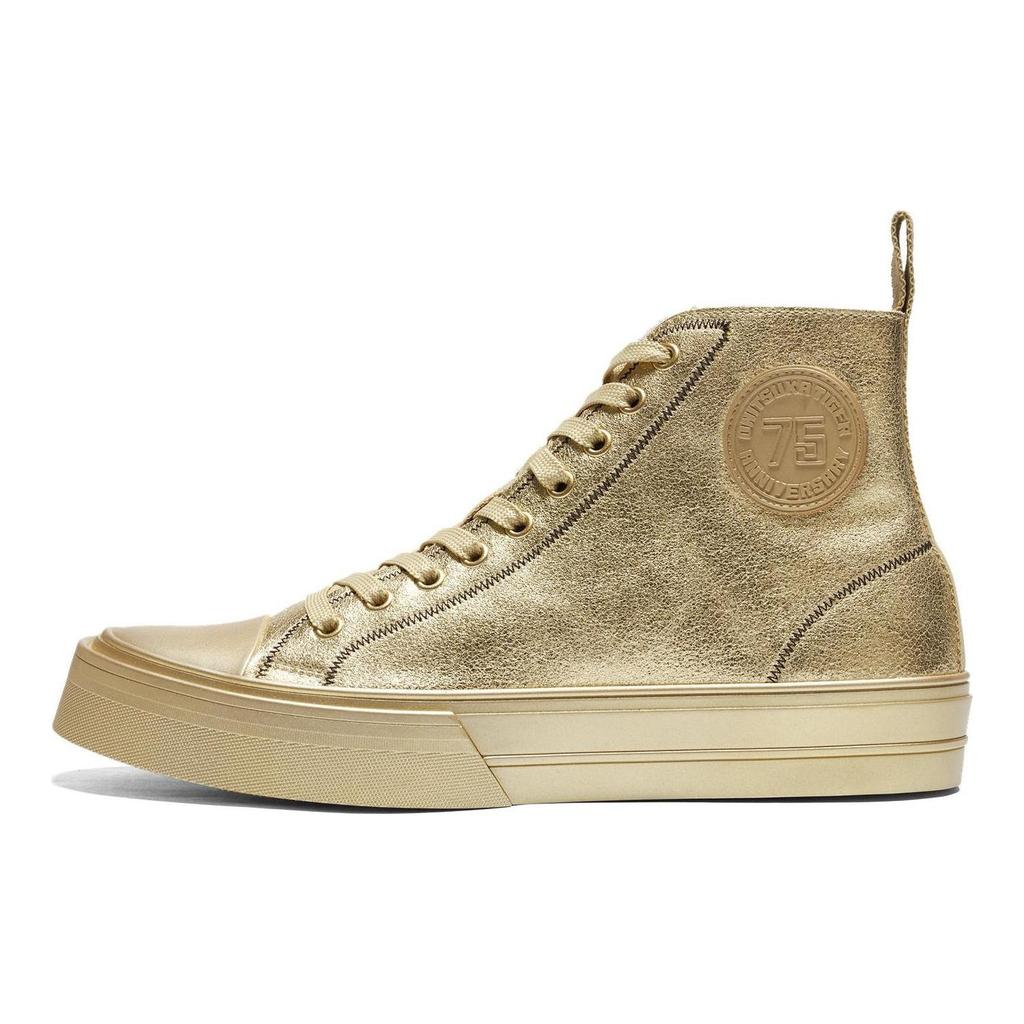 Onitsuka Tiger OK