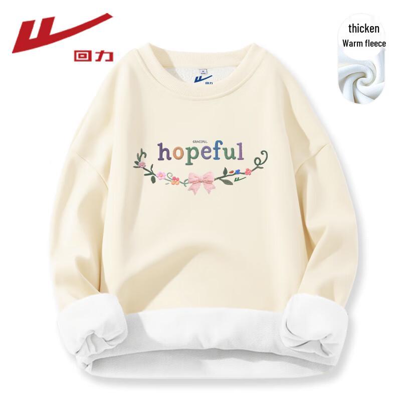 

Warrior Women s Olie Fleece Round Neck Sweatshirt XL