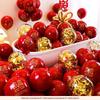 Red Double-Layer Wedding & Engagement Balloon Set - Thickened Style for Celebration & Decor