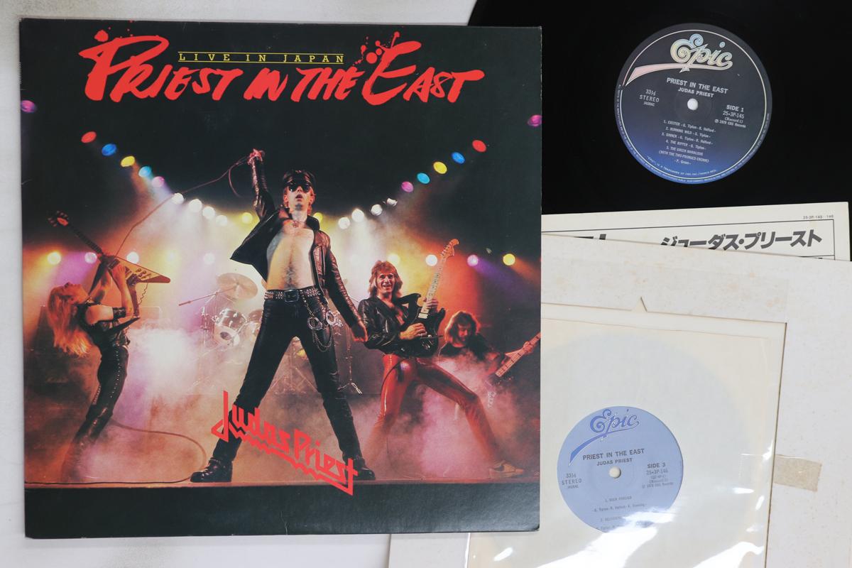 

LP Record JUDAS PRIEST - Priest In The East (Live In Japan) 253P1456 EPIC 1979 Japan Metal Used