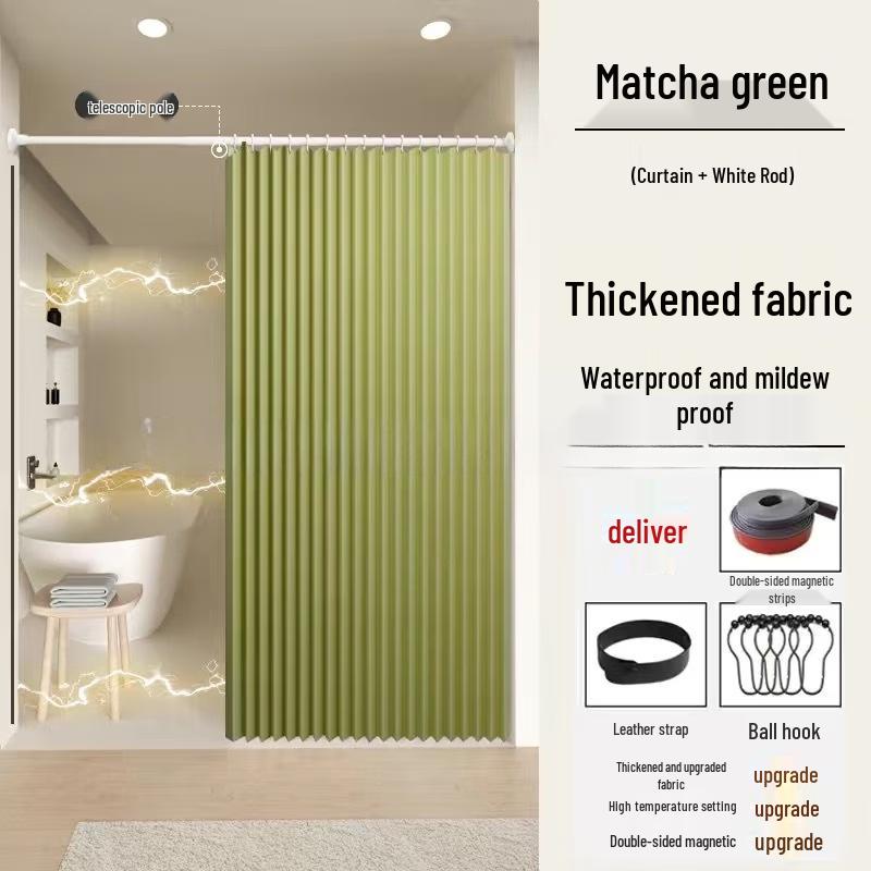 Handun Invisible Folding Shower Curtain Set