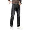 Autumn and winter velvet men's jeans, trendy youth retro loose elastic straight long pants for men