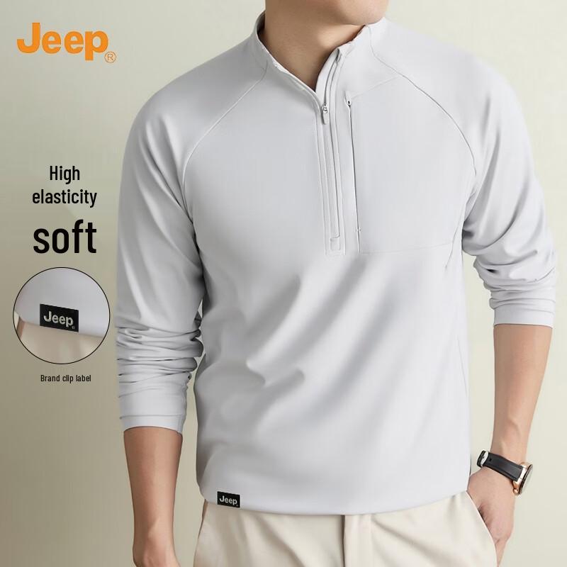 JEEP Men's Quarter-Zip Stand Collar Long Sleeve Pullover