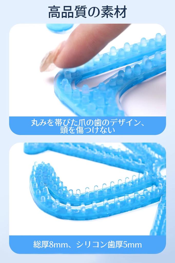 Motorcycle Helmet, Hair Prevents Helmet, Inner Pad, Helmet, Stuff Prevention,