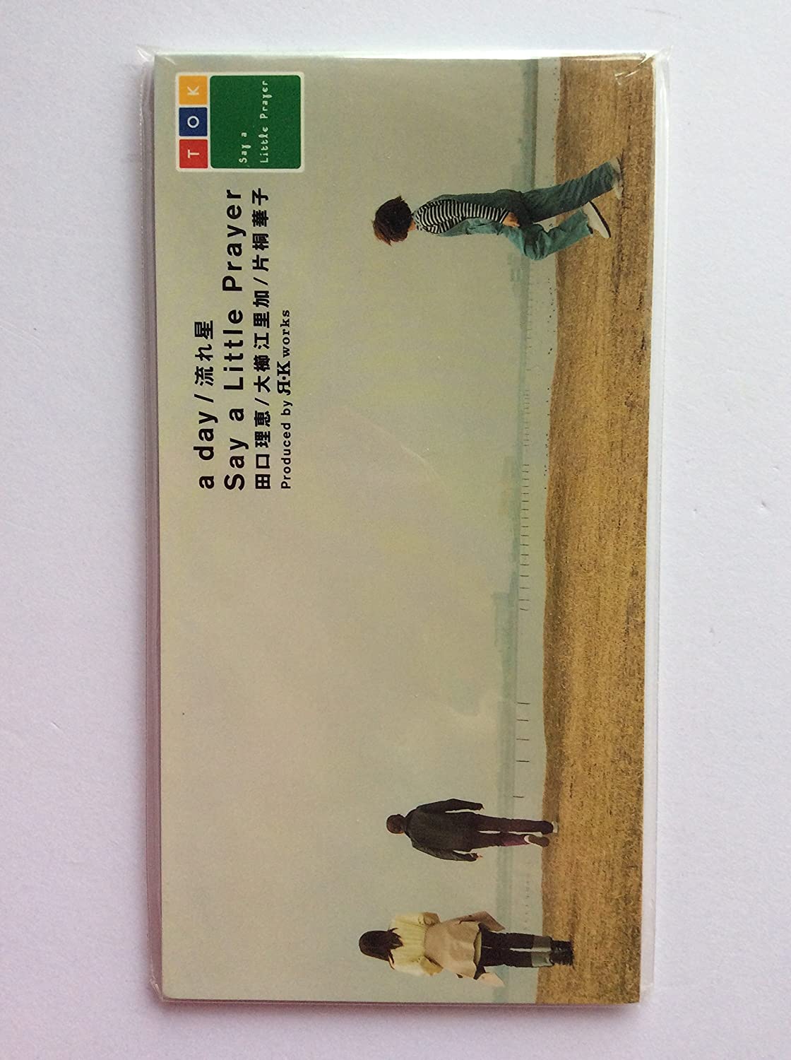 

CD SAY A LITTLE PRAYER RK RIE TAGUC a day BFDA00003 Japan Japanese PopRock Used