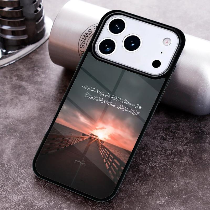 Al Quran Kareem Phone Case For iPhone 17 16 15 14 13 12 11 Pro Max Plus 17Air Soft Silicone Cover