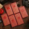 Chinese Horse Year New Year Red Envelope Hot Gold Hard Paper Chinese Money Envelopes Thickened Hongbao Lucky Red Bag Wedding
