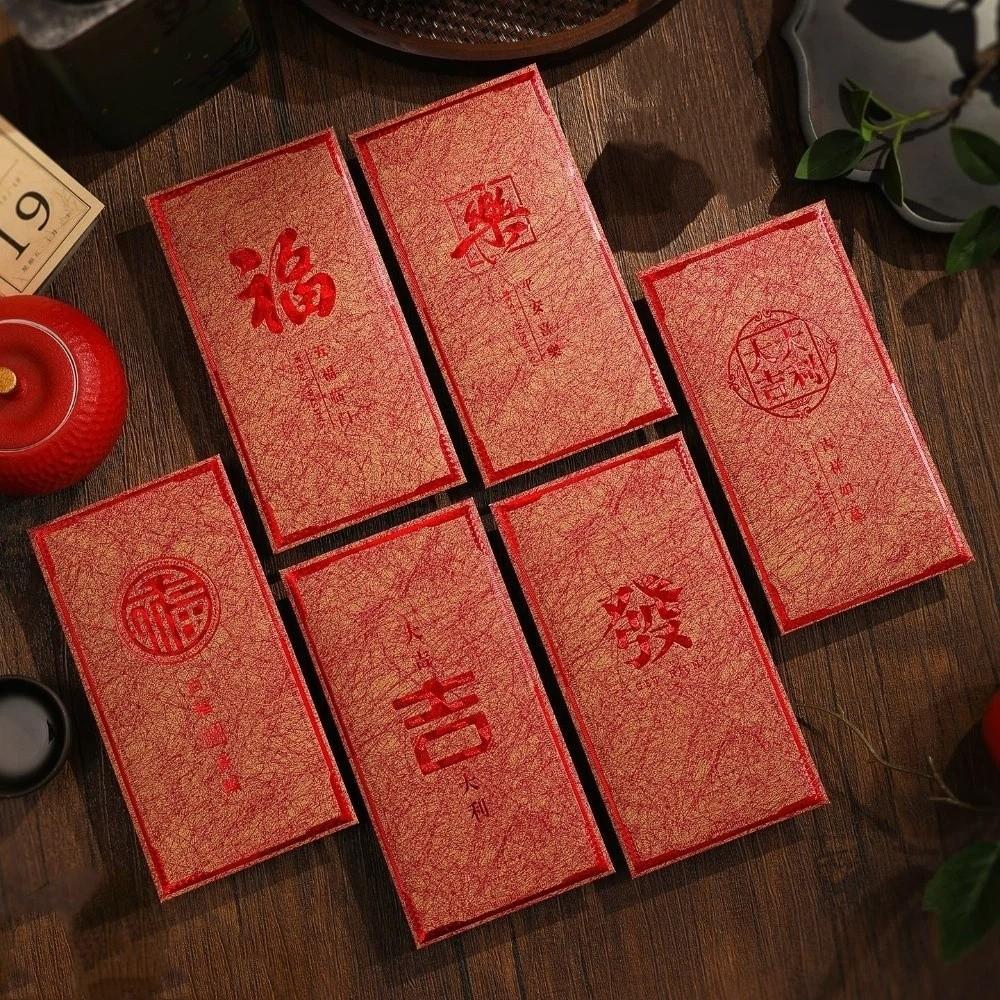 Chinese Horse Year New Year Red Envelope Hot Gold Hard Paper Chinese Money Envelopes Thickened Hongbao Lucky Red Bag Wedding