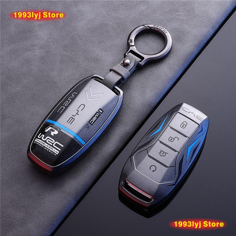 Schlüsseltasche Abdeckung für BYD Song Plus Atto 3 Han EV Tang DM Qin Seal Dolphin Schutzhülle Schlüsselanhänger Halter Auto Zubehör