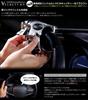 VELRETURN Car Steering Wheel Relay Attack Car Compatible with Japanese and Imported Gauge Hood Protective Includes Japanese Instruction Manual