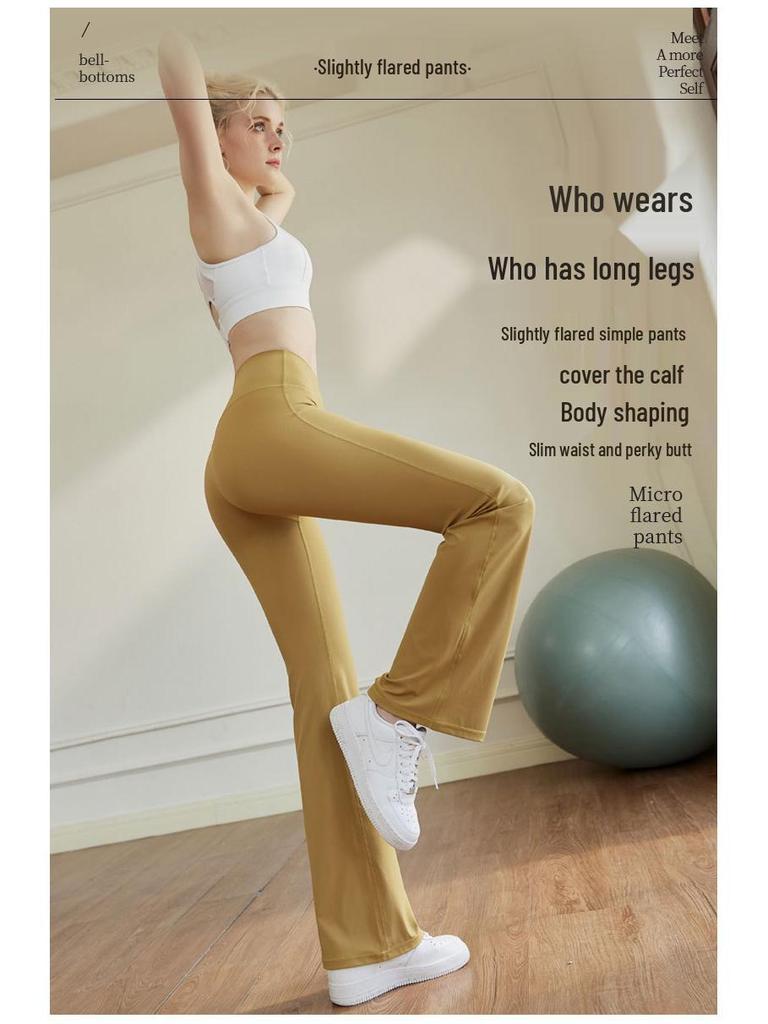 Women's High Waist Yoga Pants - Spring/Summer 2026 Micro Flare Hip-Lifting Sportswear for Outdoor Pilates & Fitness