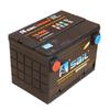 Sail Maintenance-Free Car Battery