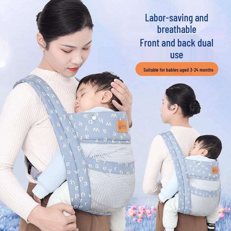 Summer Dual-Use Baby Carrier: Front & Back, Newborn-Friendly, Shoulder-Saving Design