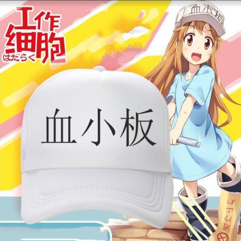 Cells Hataraku Saibou At Work Baseball Cap Visor Sun Hat Snapback Props Cosplay