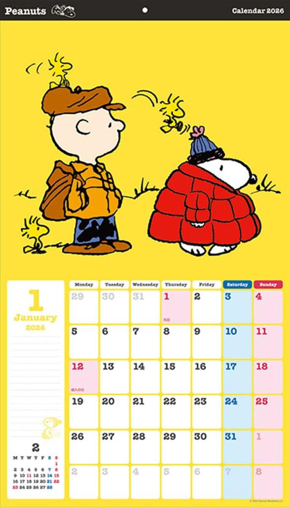 Sunstar Stationery Snoopy 2026 Calendar 61 x 35cm CL-066