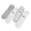 Branded Sock Children's Striped Mid-calf Socks, Pure Color, Versatile, Sweat-absorbent, Bone-free, Pile-style Socks