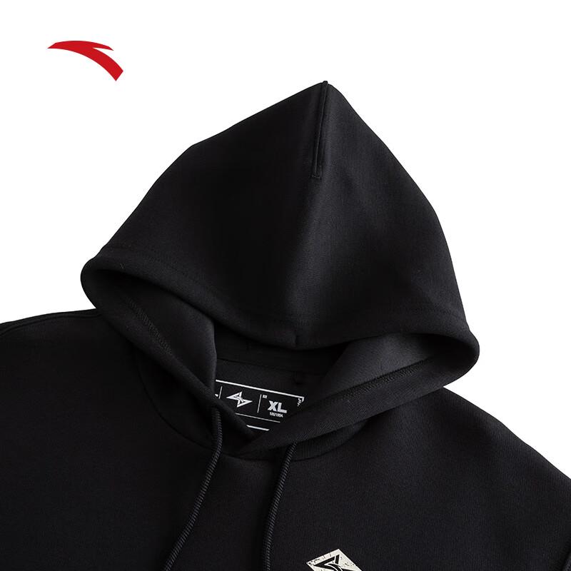 Anta Men's Print Hooded Basketball Pullover