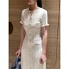 **S Brand 2024 Early Autumn French-Style Midi Knit Dress**