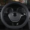 D Type Car Steering Wheel Cover For MG 6 ZS HS 2017 -  GS 2016 -
