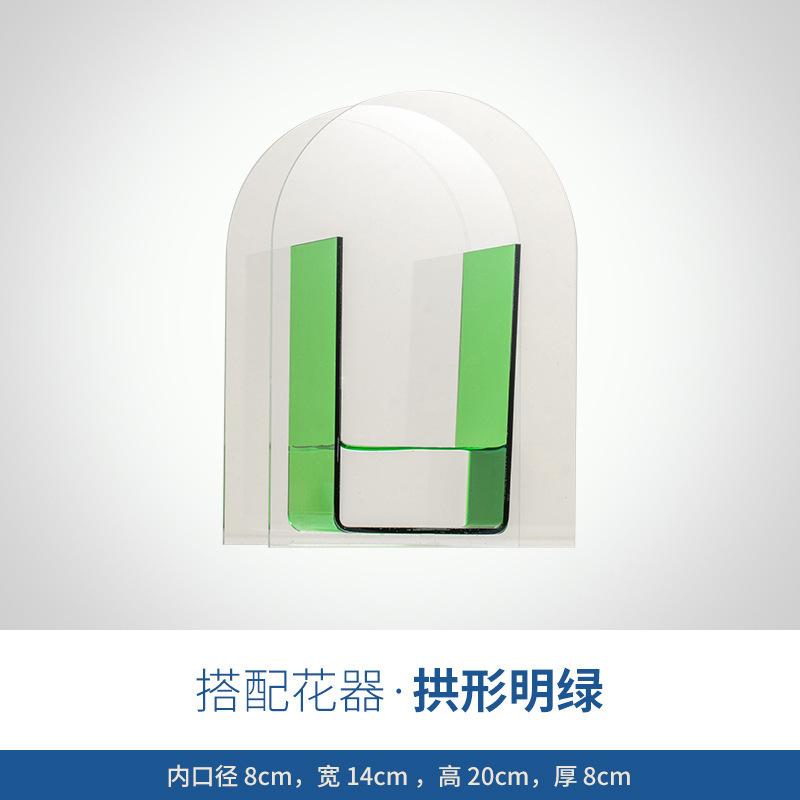 Ins-Stil Acrylvase Kreative Kunst Wellige Blume Hydroponische Blumenanordnung Tischdekoration Transparente Vase