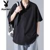 PLAYBOY Men's Summer Ice Silk Short Sleeve Shirt