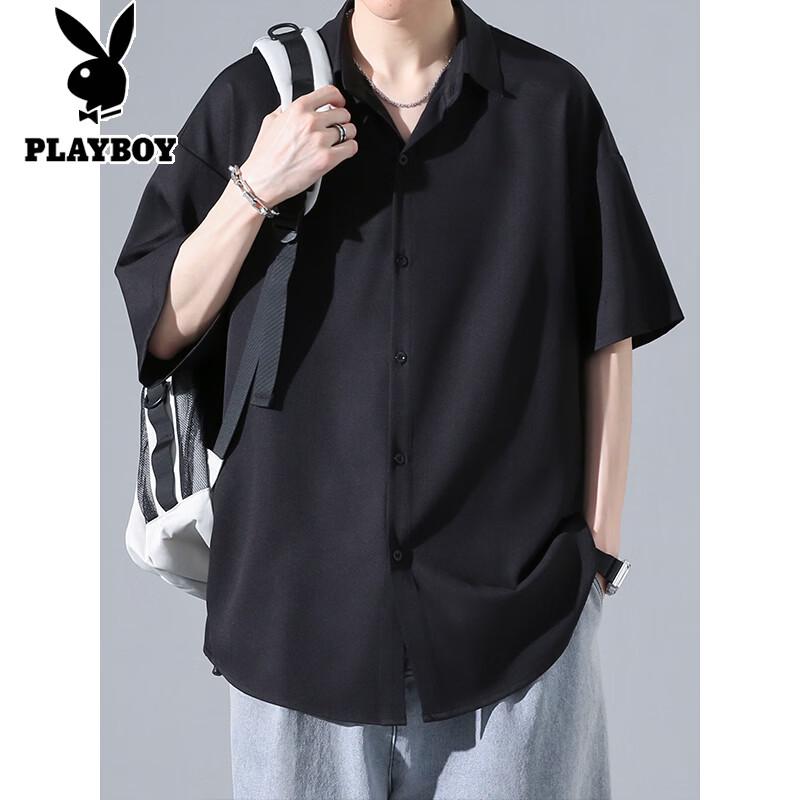 PLAYBOY Men's Summer Ice Silk Short Sleeve Shirt