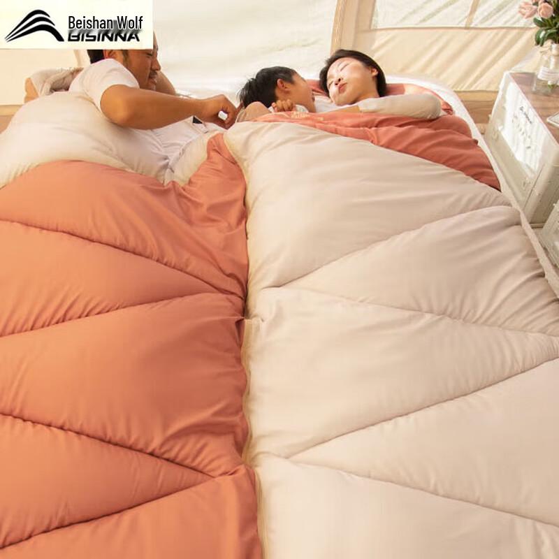 Beishanlang Adult Outdoor Envelope Sleeping Bag