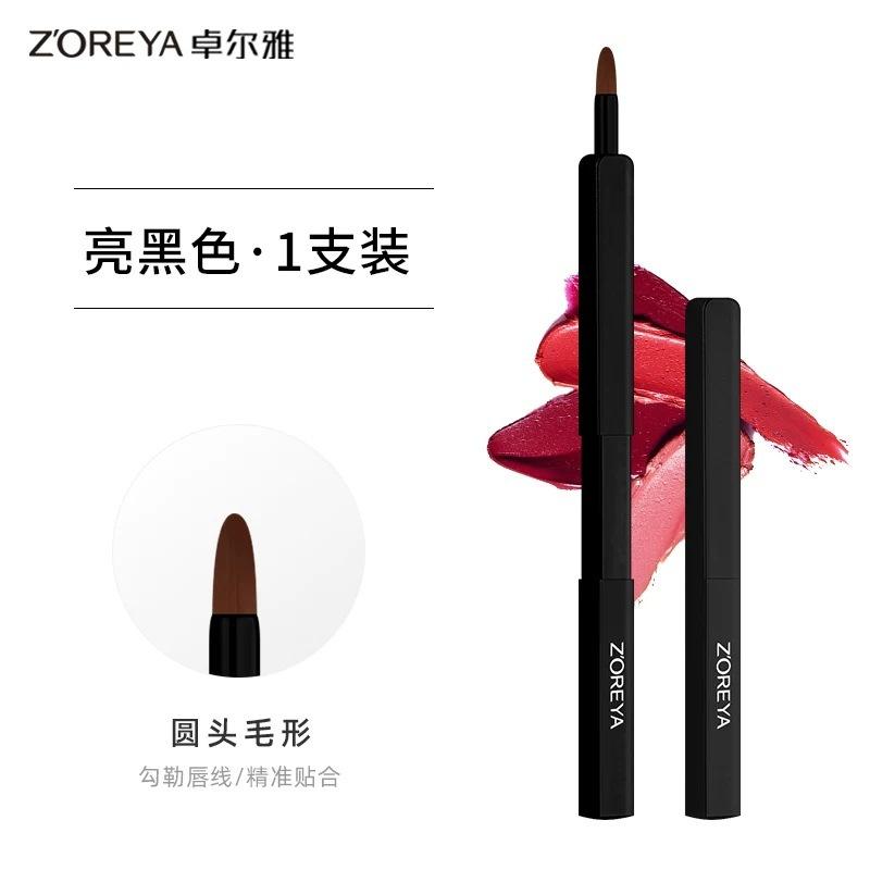 

Lip Brush Lipstick Brush Makeup Brush Retractable Portable Strap Cover Round Head Silicone Mini Lip Smudge Concealer Beauty Tool Retractable lip brush чорний