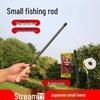 Mini Children's Fishing Rod Kit: Compact Micro-Lure Rod for Stream Fishing and Small Fish