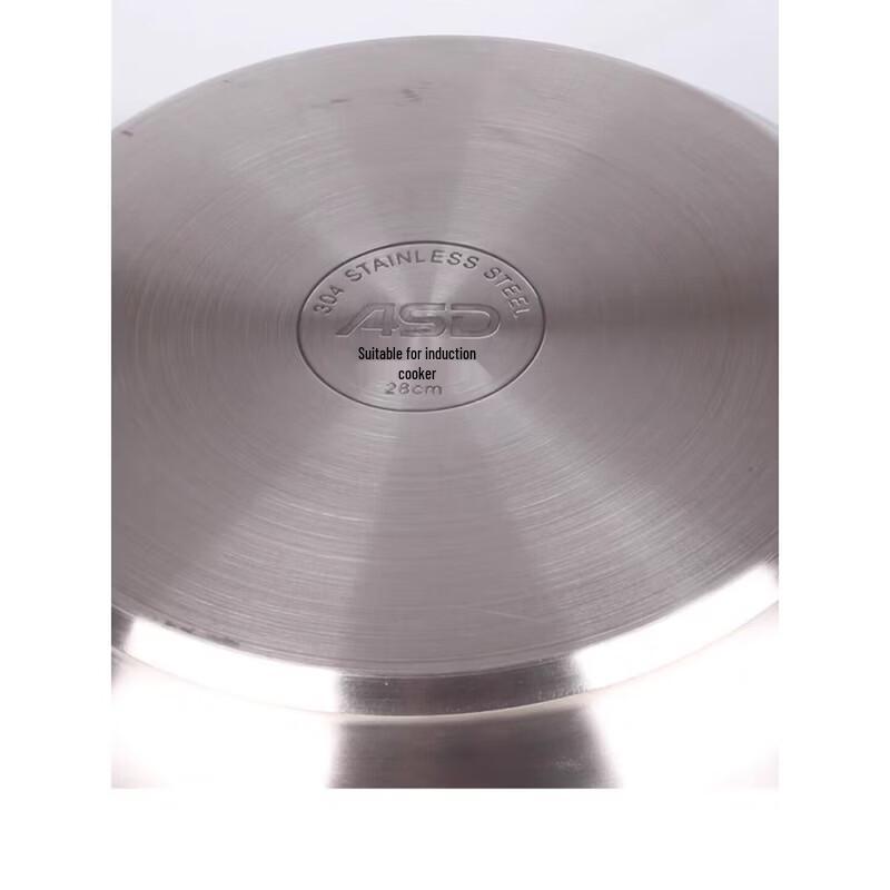 ASD 304 Stainless Steel Double-Layer Steamer Pot