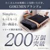 GOKUMIN Fitted Sheet, Single, Microfiber Fitted Sheet, Bed Sheet, Winter Use, Thick, Warm,