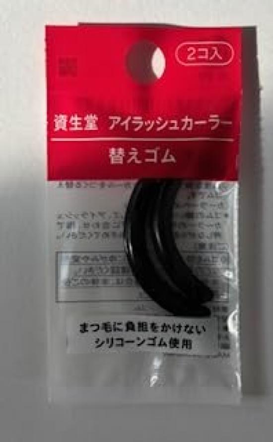 

Shiseido Eyelash Curler резиновый сменный резиновый стержень для ресниц (2 куска)