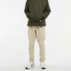 Nike Lockere Freizeithose mit Logo-Stickerei und elastischem Bund für Herren, Beige 716831-206