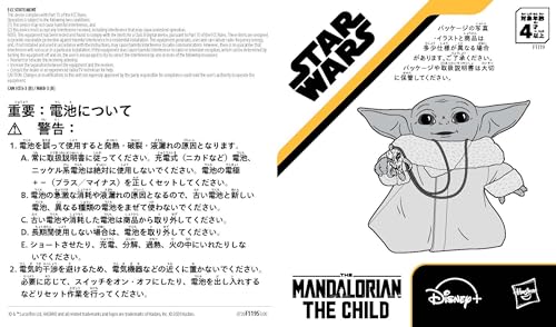 Hasbro Star Wars The Child Edição Animatrônica, um brinquedo de Mandalorian com mais de 25 sons e movimentos, adequado para maiores de 4 anos. (F1119) Pro Autêntico