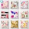 Flower Butterfly Pattern Decorative Polyester Pillowcase Home Sofa Cushion Cover Throw Pillow Decoration Pillowcover 45X45Cm