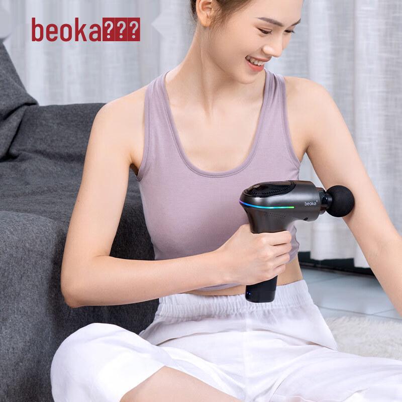

Beoka Deep Tissue Massage Gun
