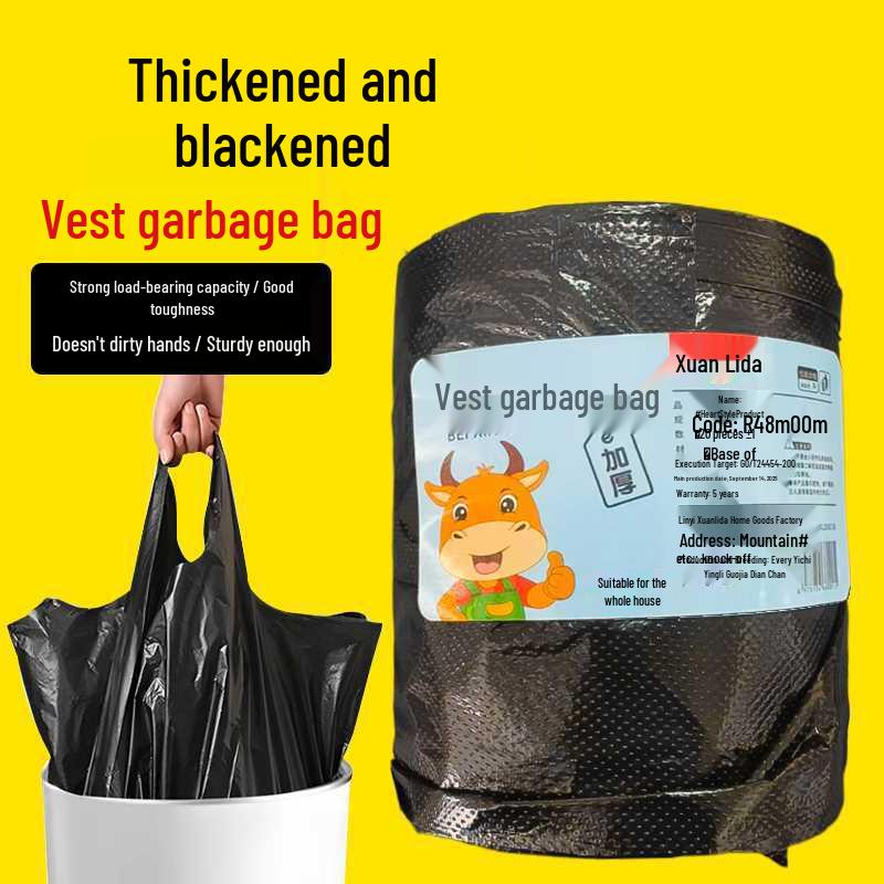 Large Black Vest-Style Thick Disposable Trash Bags, Handheld & Household-Friendly 48*52 Vest Style (20 pcs) чёрный