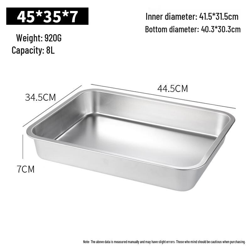 

Yude 304 Stainless Steel Deep Rectangular Food Tray Set