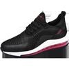 New Trend Multi-Color Men's Air Cushion Running Shoes