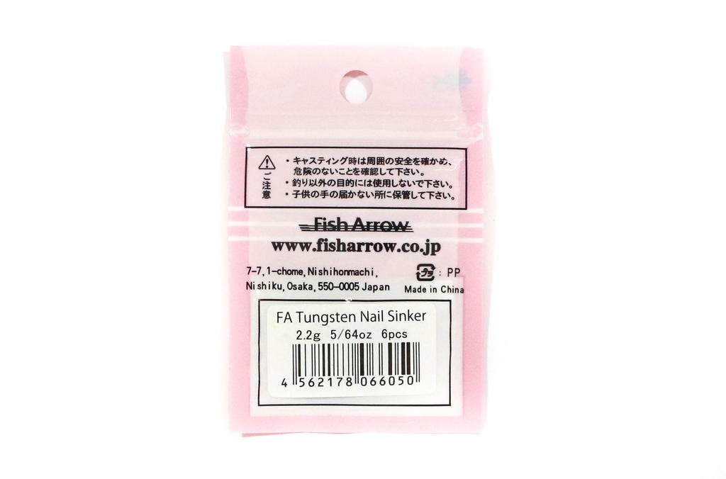 Fish Arrow Nail Sinker 0,45 gram 16 stk per pakke (6012)