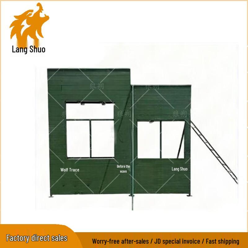 Team Physical Training Climbing Wall