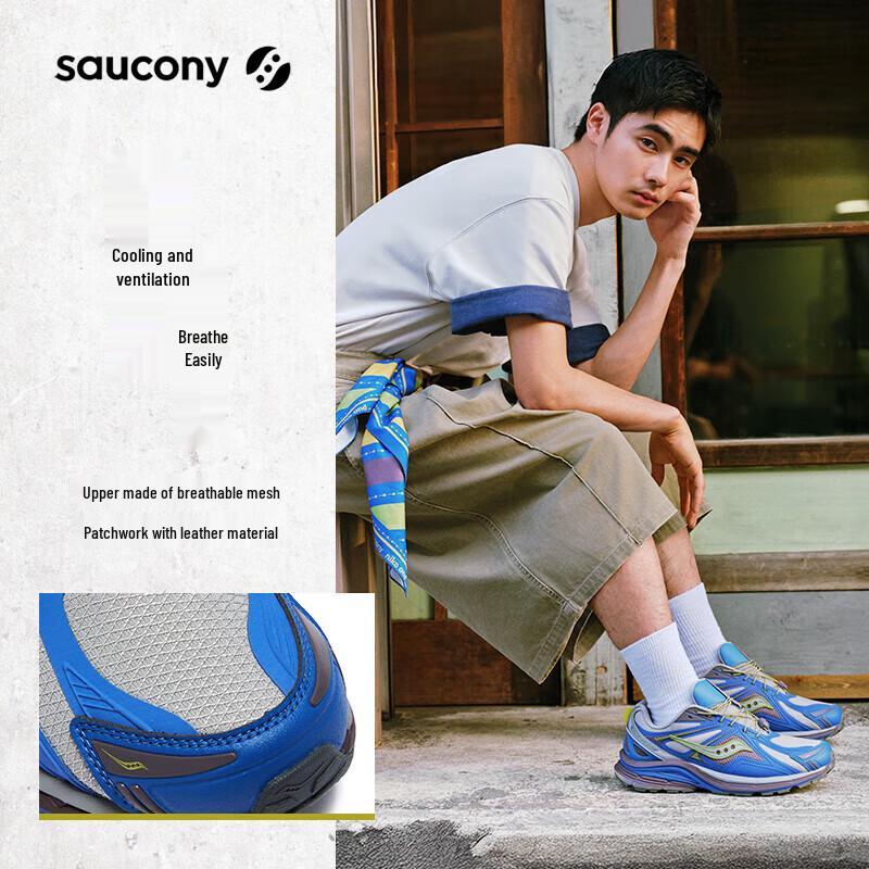 SAUCONY KINVARA 4 RE NIKO AND Collaboration Retro Running Shoes