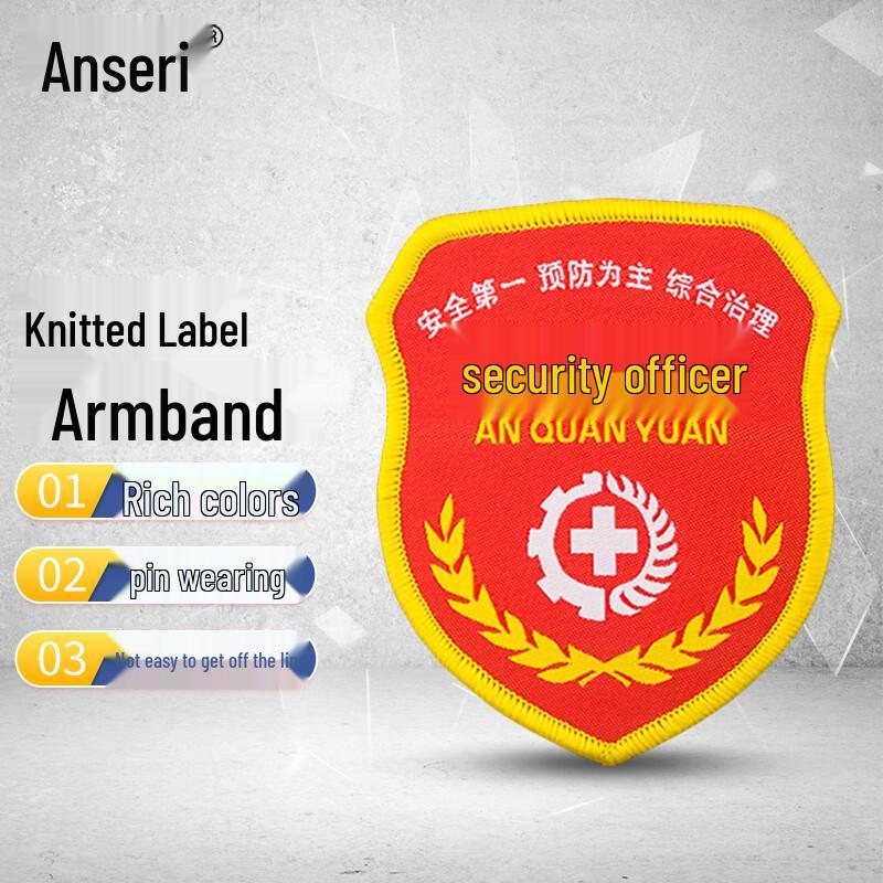 Ansellary Safety Officer Armband (10-Pack) Safety Officer White Cross красный