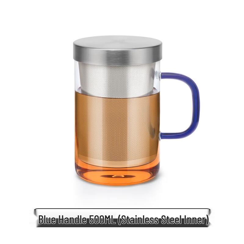 Shangming Heat-Resistant Glass Tea Infuser Mug